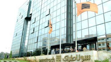 Sonatrach workers to get bonus