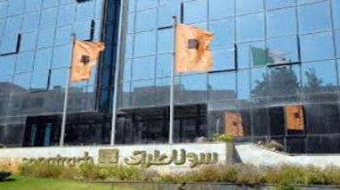 Sonatrach 1: l’instruction a révélé un véritable réseau international de corruption