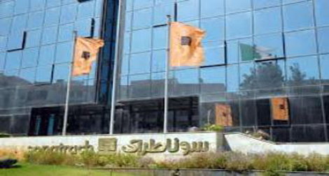 Sonatrach 1: l’instruction a révélé un véritable réseau international de corruption