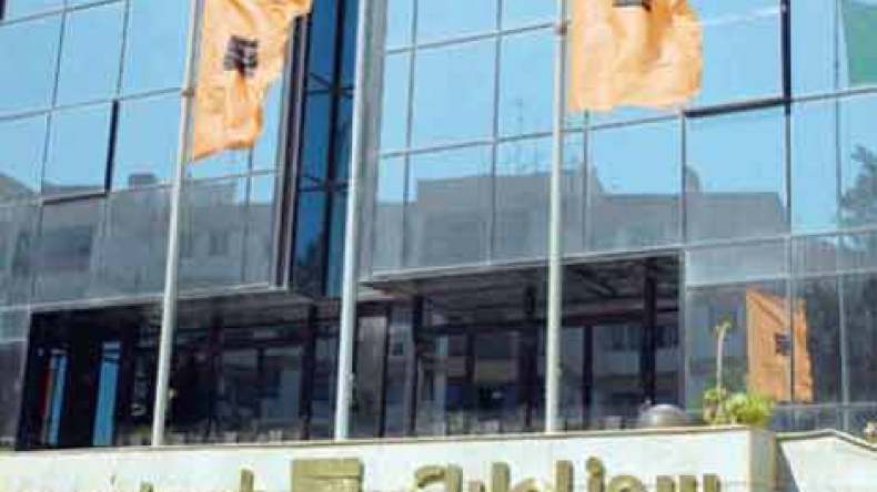 الخام الجزائري يتراجع بـ 77ر1 دولار