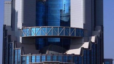 Sonatrach discovers an oil well in Libya