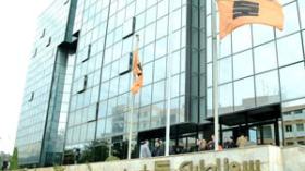 سوناطراك تضع إجراءات لإخماد احتجاجات عمالها في الجنوب