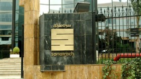 النائب العام يبقي على قرار إيداع مزيان الحبس الاحتياطي