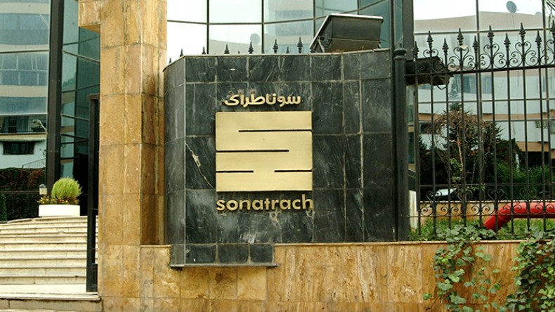 تقليص استثمارات بـ30 مليار دولار في سوناطراك!