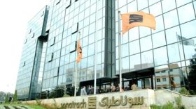 إحصاء أكثر من 77 قتيلا في ورشات النفط ومجمعات البترول