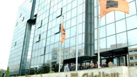 سوناطراك توقف عملية كشف حصيلتها السنوية وتسحبها من موقعها على الانترنت