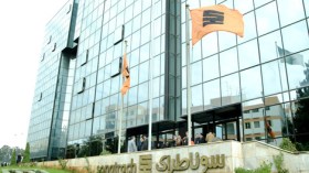 دعوى قضائية جديدة ضد مسؤولي سوناطراك بمحكمة ميلانو