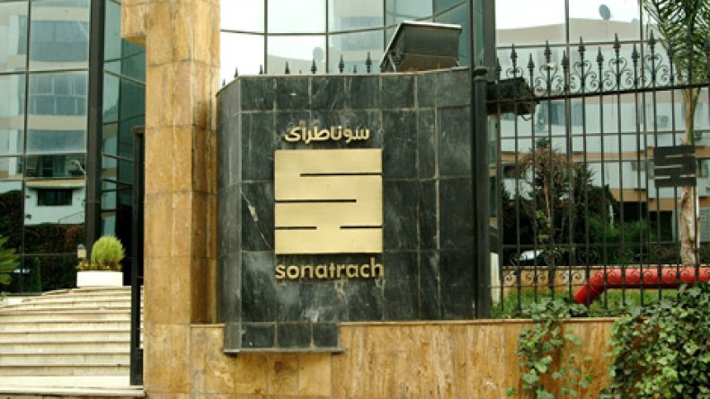 التوظيف بشهادات غير مطابقة في سوناطراك