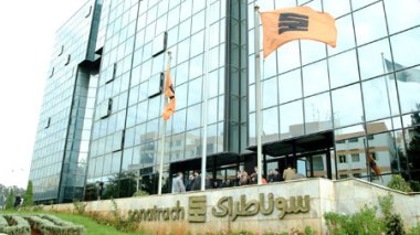 55 suspects and witnesses at the core of « Somic » scandal withinSonatrach