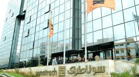 Ould Keddour: “L’image de Sonatrach s’est améliorée à l’étranger”