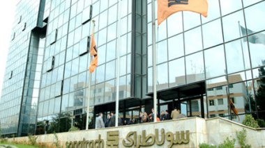 Sonatrach devrait payer à Gas Natural Fenosa 140 milliards de dinars
