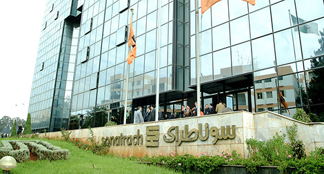 Yousfi annonce un concours de recrutement à Sonatrach