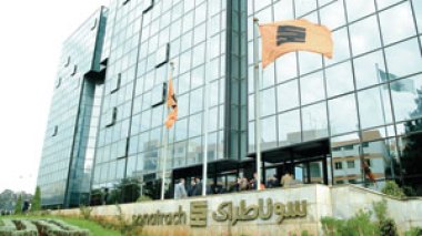 Algeria's Sonatrach eyes asset swaps in planned auction of oil, gas blocks