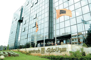 Algeria's Sonatrach eyes asset swaps in planned auction of oil, gas blocks