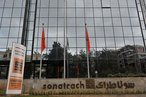 Sonatrach: le 5e appel d’offres international en novembre