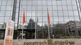 العراق يفتح أبوابه لسوناطراك