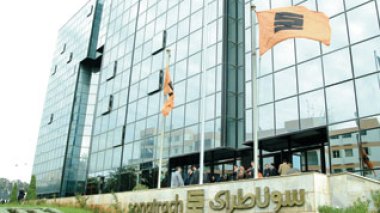 Algeria's Sonatrach hikes employees' salaries to curb damaging brain drain