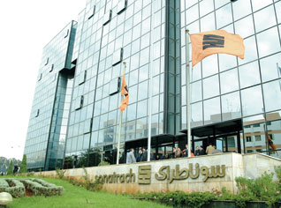 Algeria's Sonatrach hikes employees' salaries to curb damaging brain drain