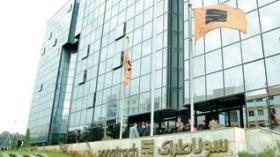 Algeria's Sonatrach invests 9 billions dollars to lift oil refinery energy to 42 million tons
