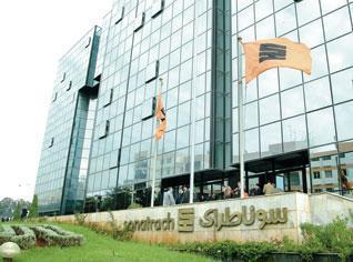Algérie: Sonatrach signe un contrat sur le GNL avec un groupe  italo-japonais