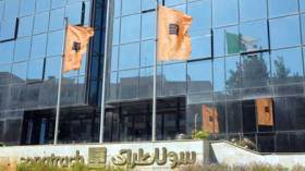 سوناطراك تتحصل على التقرير المالي  للعميد وغريب في ورطة