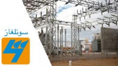 Sonelgaz asks for lifting the prices of gas and electricity