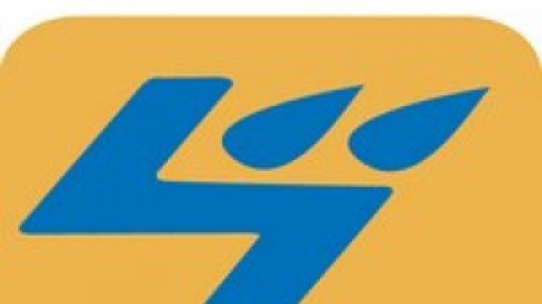 إجراءت جديدة للتحكّم في استهلاك الكهرباء