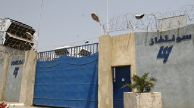 Algerian energy minister urge the sectorâ€™s managers to apply stringent measures to protect the companiesâ€™ interests