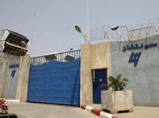 Algerian energy minister urge the sectorâ€™s managers to apply stringent measures to protect the companiesâ€™ interests