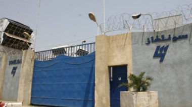 Corruption à la “Sonelgaz”: 19 cadres devant la justice