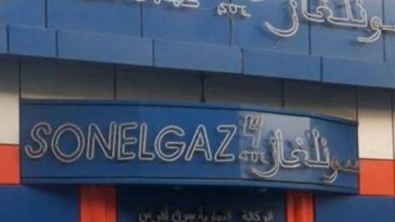 موظف بسونلغاز يختلس أموال فواتير الكهرباء والغاز