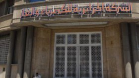 ارتفاع‭ ‬استهلاك‭ ‬الكهرباء‭ ‬وانقطاع‭ ‬التموين‭ ‬بالغاز‭ ‬في‭ ‬8‭ ‬محطات‭ ‬شرق‭ ‬العاصمة‭    ‬