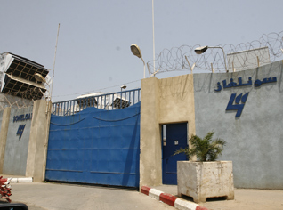 Top managers in the storm center at Algerian giant energy group