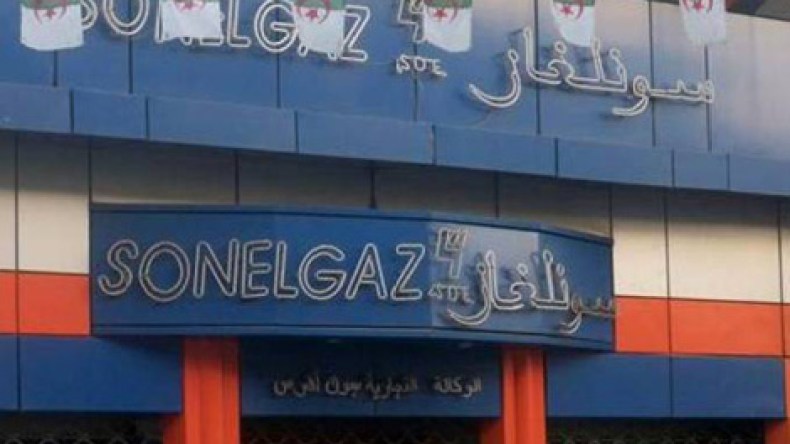 احتياطات لتأمين “قارورات البوتان” ومراكز مصغرة بالقرى المعزولة في الشتاء