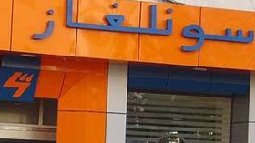 سونلغاز “تـُعاقب” المتأخرين عن الدفع بقطع الكهرباء والغاز!