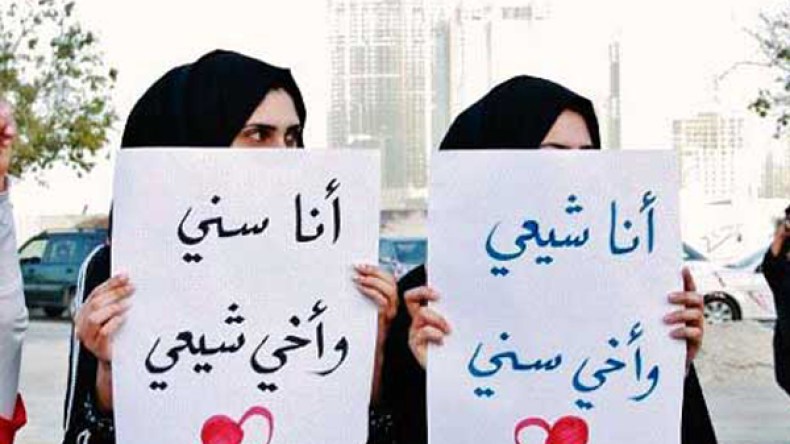 فتنة المسلمين بالرايات المذهبية الكاذبة