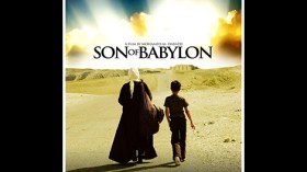 عرض 8 أفلام في الطبعة الأولى لـ”أيام الفيلم العراقي بالجزائر”