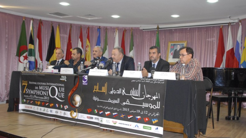 المايسترو أمين قويدر: السوبرانو العالمية أمال إبراهيم جلول في مهرجان الموسيقى السيمفونية