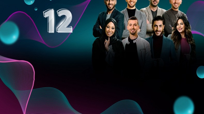 خريجو “نجوم العلوم” يتصدّون لـ “كوفيد 19” من خلال ابتكاراتهم