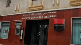 الهاتف النقال والشباك الأوتوماتيكي لضمان خدمات بنكية راقية للزبائن