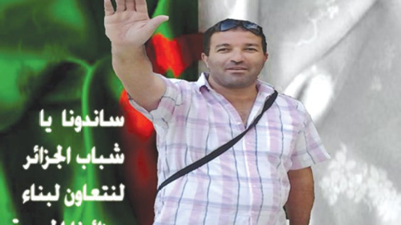 أنا عّساس بسوناطراك لكنني داهية مشهور