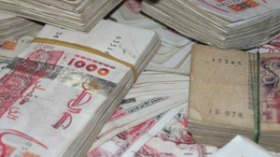 توقيف اطار بمديرية التعمير بخنشلة بتهمة الرشوة