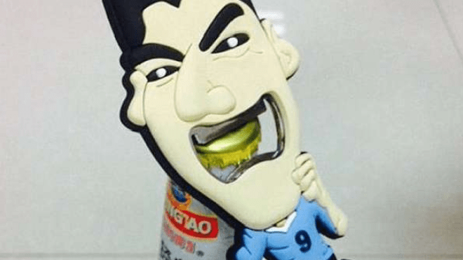 الصينيون يستثمرون في عضّة سواريز