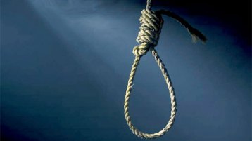 في القصاص حياة