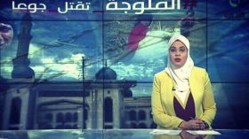 ظهرت في قناة الفلوجة بحجابي والتلفزيون الجزائري تركني خلف الكواليس