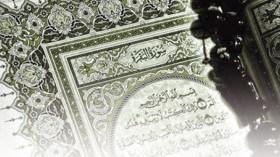 مفاجأه ..شرح سوره البقره فى سطور