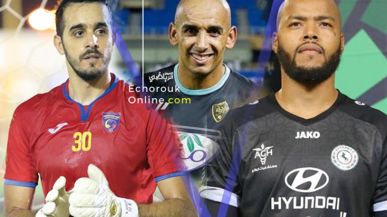 الحراس الجزائريون يتصدرون ترتيب الأفضل في السعودية