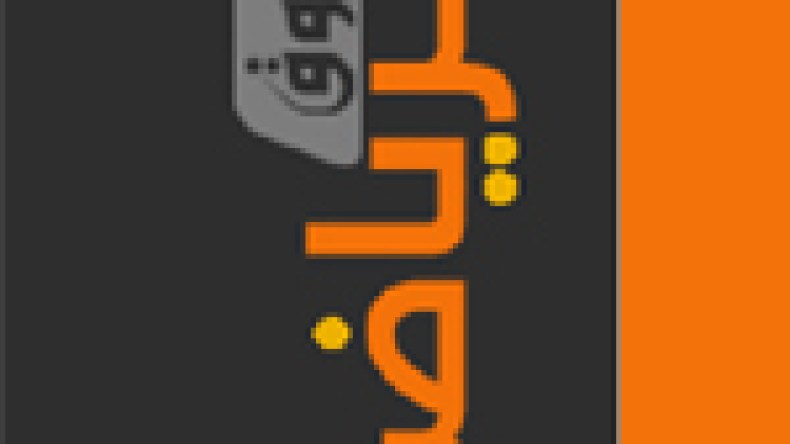 الشروق الرياضي .. لماذا؟