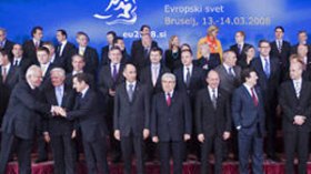 حزب تونسي يدعو إلى الانسحاب من الاتحاد من أجل المتوسط