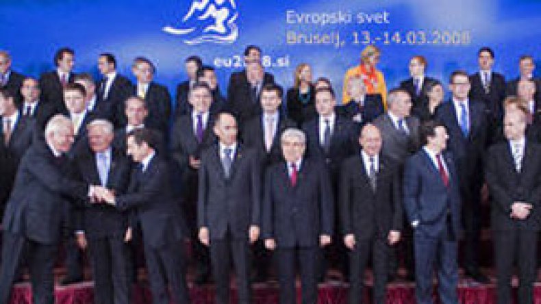 حزب تونسي يدعو إلى الانسحاب من الاتحاد من أجل المتوسط